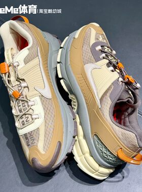 耐克男鞋2025冬季新品Zoom Vomero复古鸳鸯配色运动鞋 IM6671-223