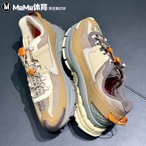 耐克男鞋2025冬季新品Zoom Vomero复古鸳鸯配色运动鞋 IM6671-223