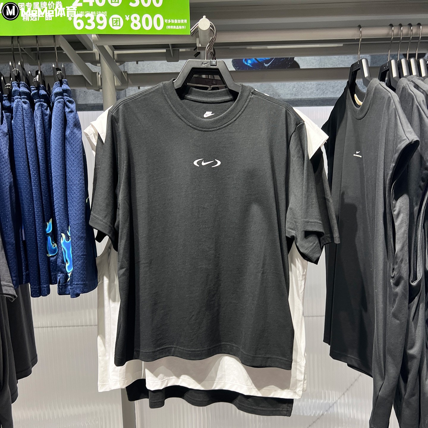 耐克女装2026秋款Sportswear Classic纯棉时尚休闲短袖IM6412-010