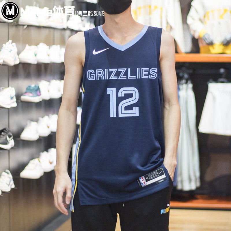 耐克男装2025秋季新品透气速干篮球运动球衣无袖背心衫DN2010-419