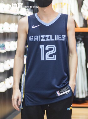 耐克男装2025秋季新品透气速干篮球运动球衣无袖背心衫DN2010-419