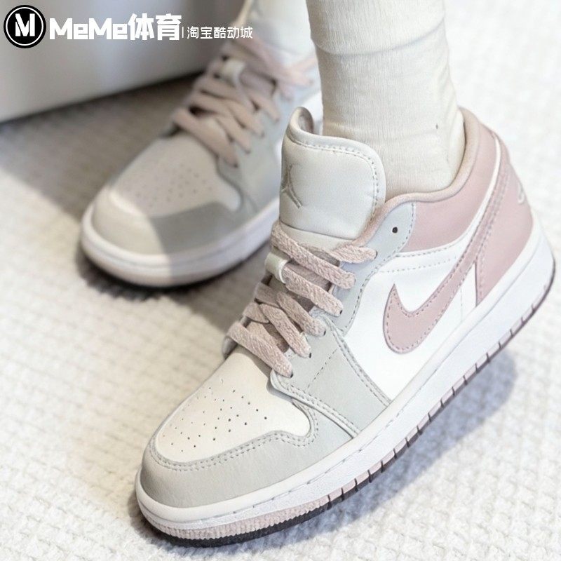 耐克女鞋2026春季新品AJ1柔和香芋粉灰休闲鞋运动板鞋 DC0774-606