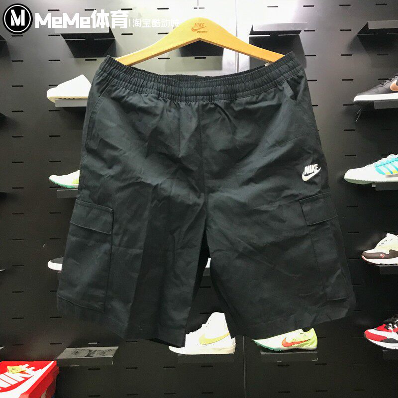 耐克男子短裤2025秋款多口袋简约黑色工装裤运动五分裤FB1247-010