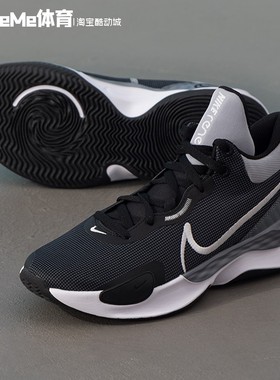 耐克男鞋2025冬季新品黑灰撞色缓震防滑训练实战篮球鞋DD9304-002