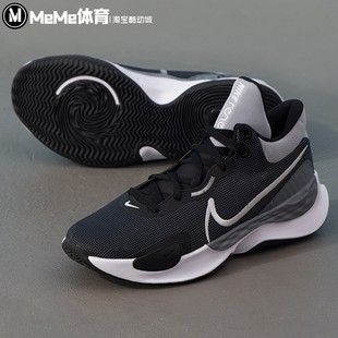 耐克男鞋2025冬季新品黑灰撞色缓震防滑训练实战篮球鞋DD9304-002