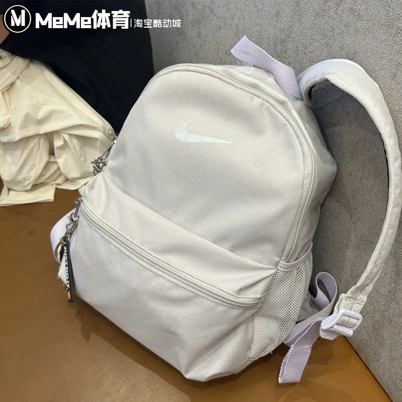 耐克女背包2026夏款浅紫百搭休闲通勤轻便儿童双肩包 DR6091-078