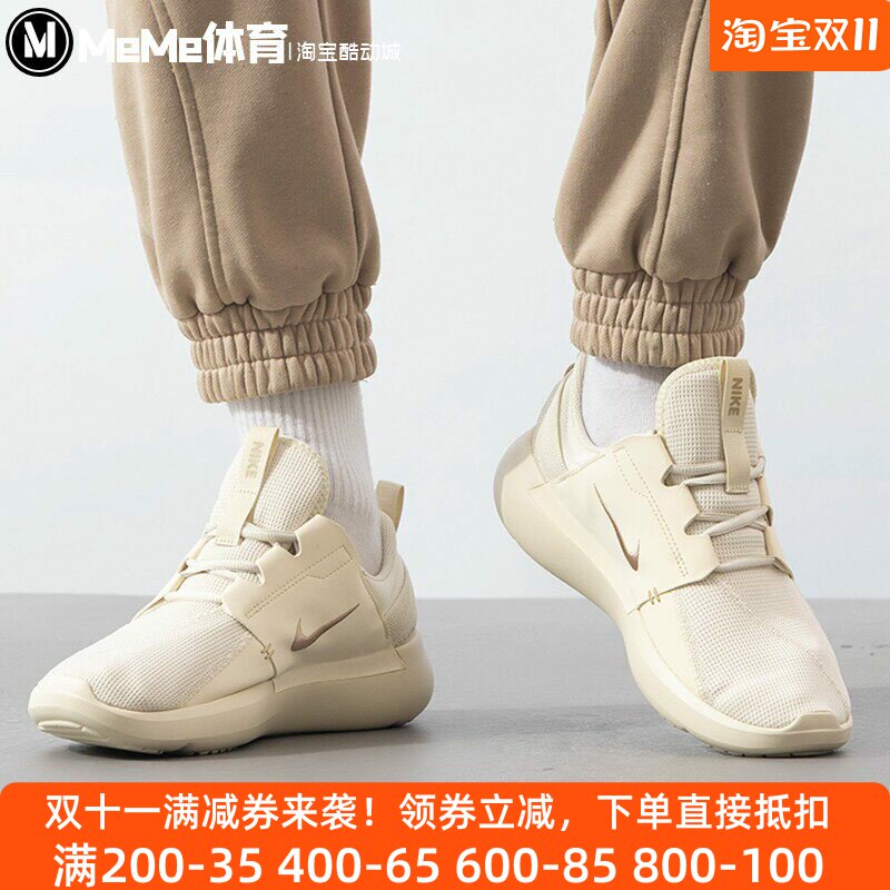 耐克男鞋舒适耐磨运动休闲鞋