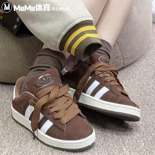 阿迪达斯三叶草男女鞋2025冬新品复古棕白翻毛皮休闲面包鞋GY6433