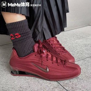 HQ7540 耐克女鞋 Z复古轻盈透气枣红气柱运动鞋 Shox 600 2025冬新品