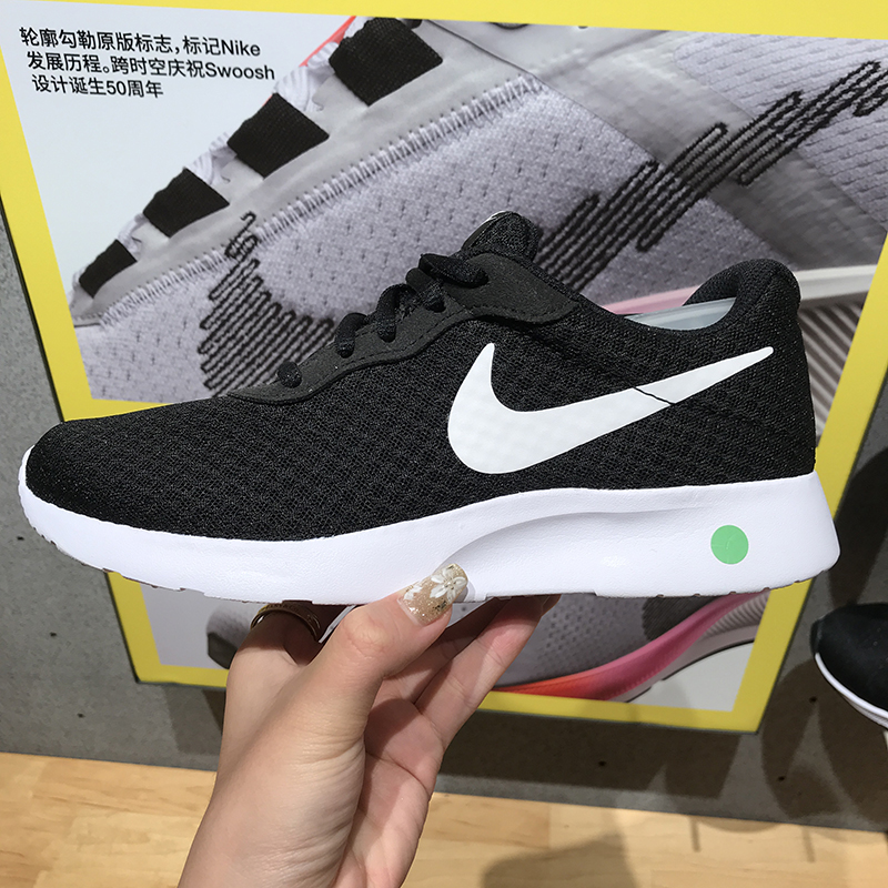 nike新款耐磨透气运动休闲女鞋