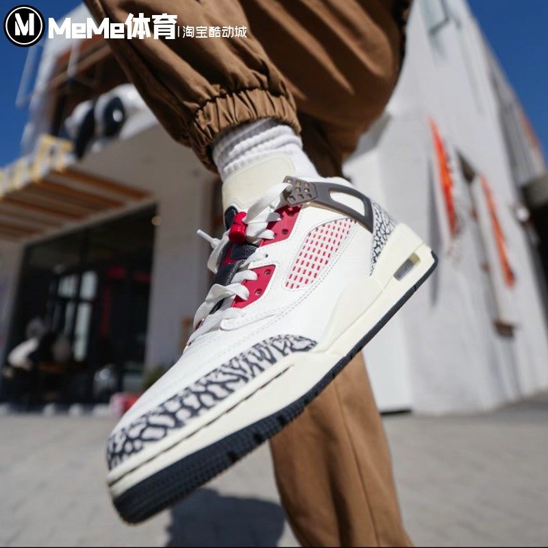 Nike耐克男鞋2025夏季款Spizike 爆裂纹简版AJ4篮球鞋 FQ1759-116