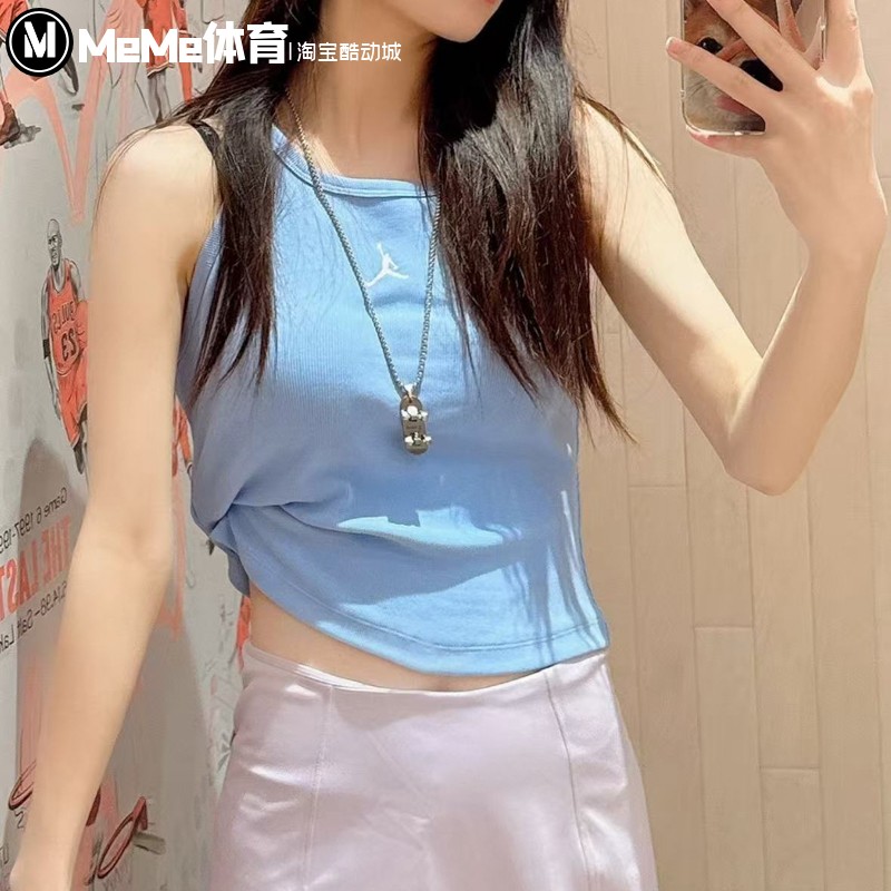 耐克女装2025夏季Jordan短款修身工字美背运动罗纹背心HF9475-450