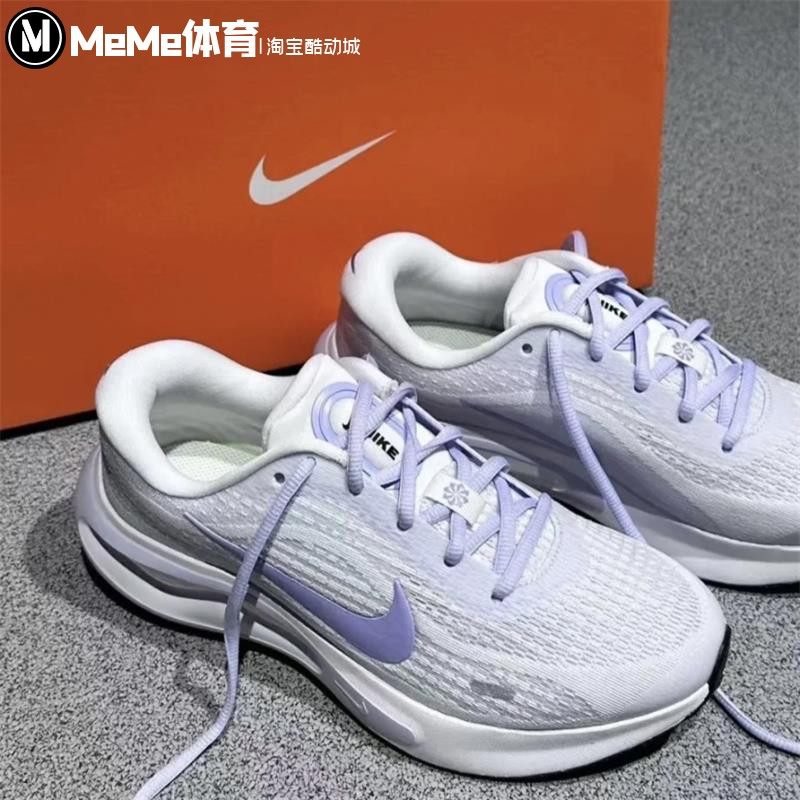 耐克女鞋2025夏新款网面透气缓震白紫撞色运动鞋跑步鞋FJ7765-113