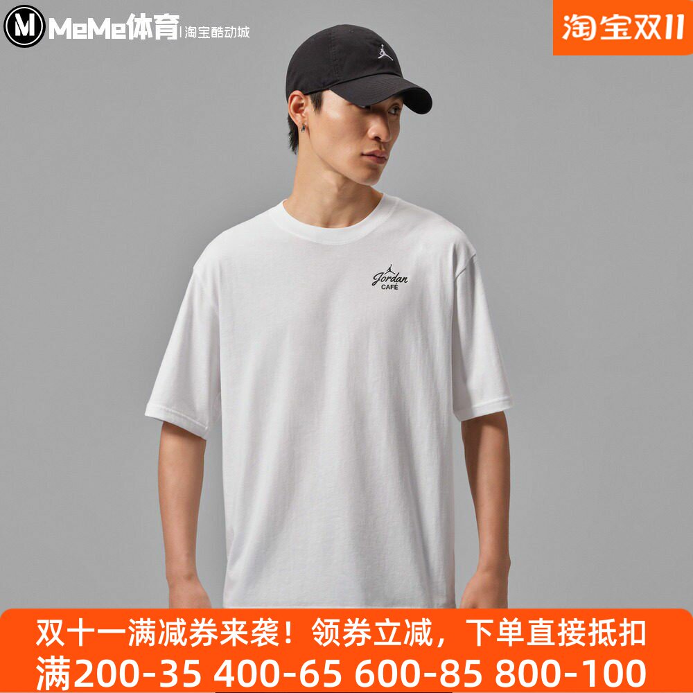 Nike耐克男装2026秋新款纯棉圆领AJ3拿铁拉花图案短袖 IF3111-100
