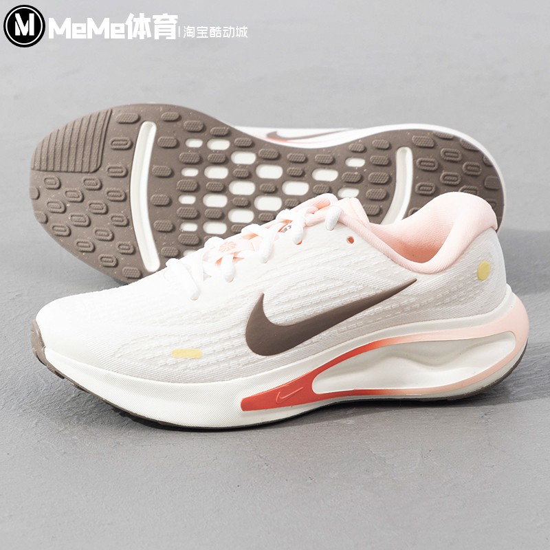 耐克女子跑步鞋减震回弹耐磨