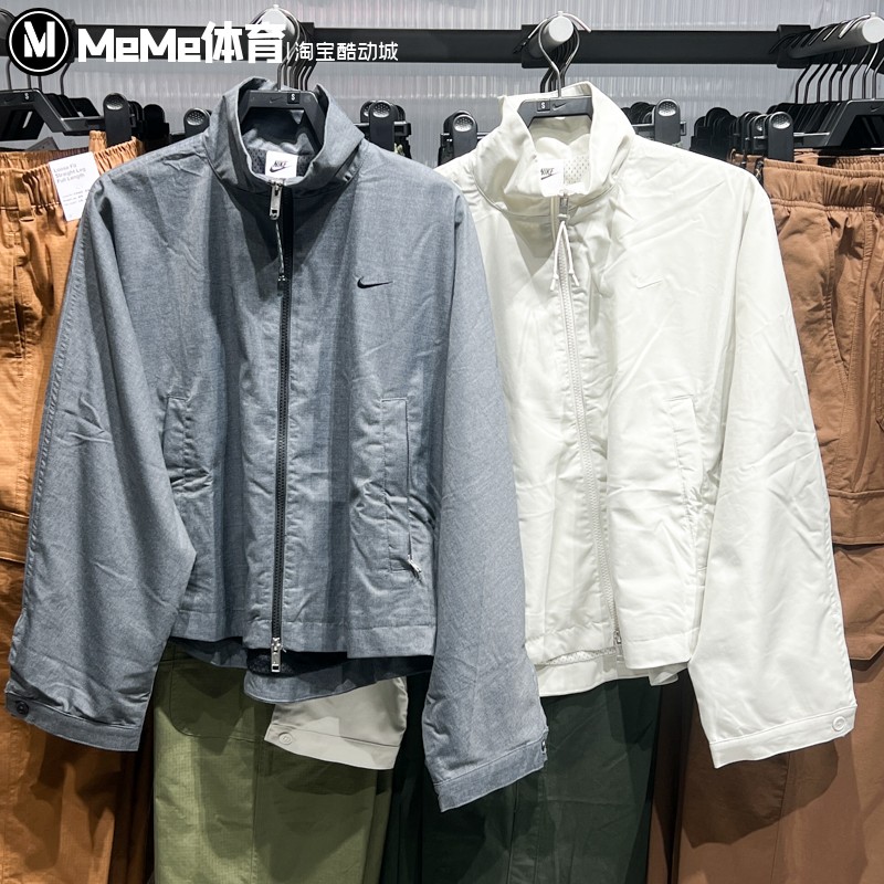 耐克女装2026春季新品简约纯色宽松休闲运动服夹克外套IF5452-072