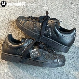 贝壳头柳钉黑武士板鞋 经典 JQ3225 2025冬新品 阿迪达斯三叶草男女鞋