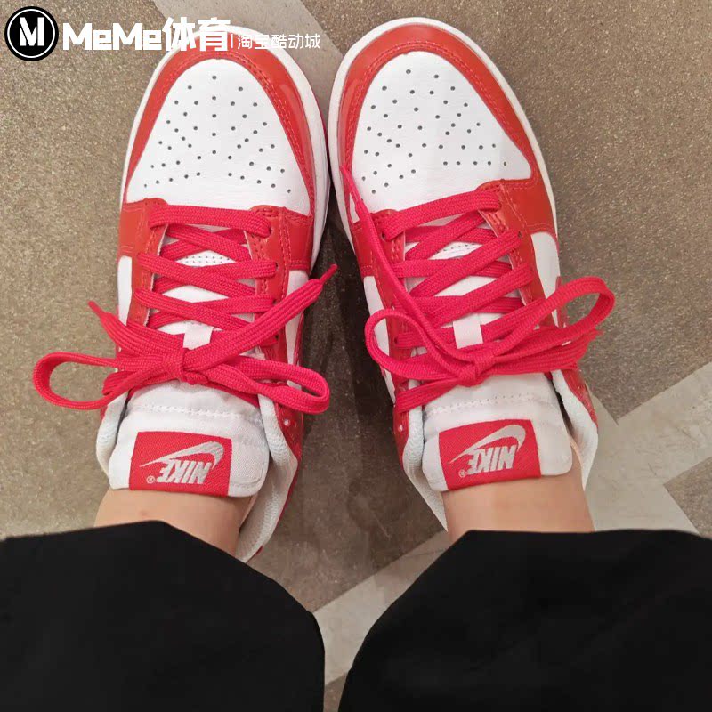 耐克女鞋2026秋新品Dunk Low白红漆皮复古校园百搭板鞋IV5104-101