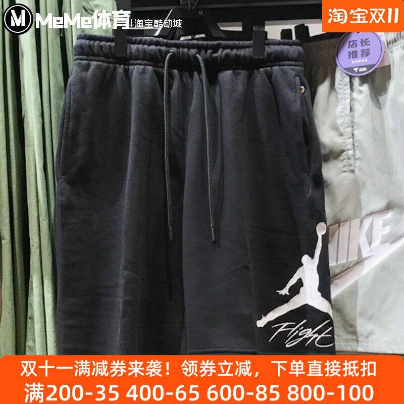 耐克男裤2025夏季新款Jordan飞人印花篮球运动球裤短裤FV7310-010