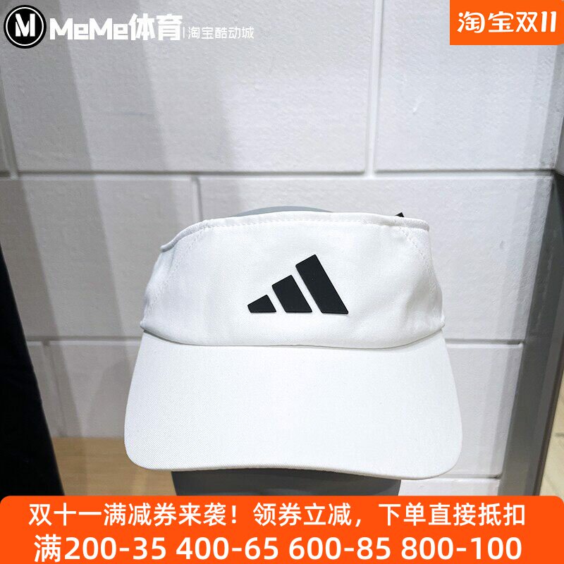 阿迪达斯男女帽运动棒球帽空顶帽