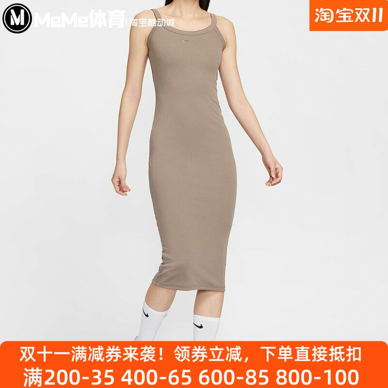 耐克女运动休闲吊带无袖连衣裙