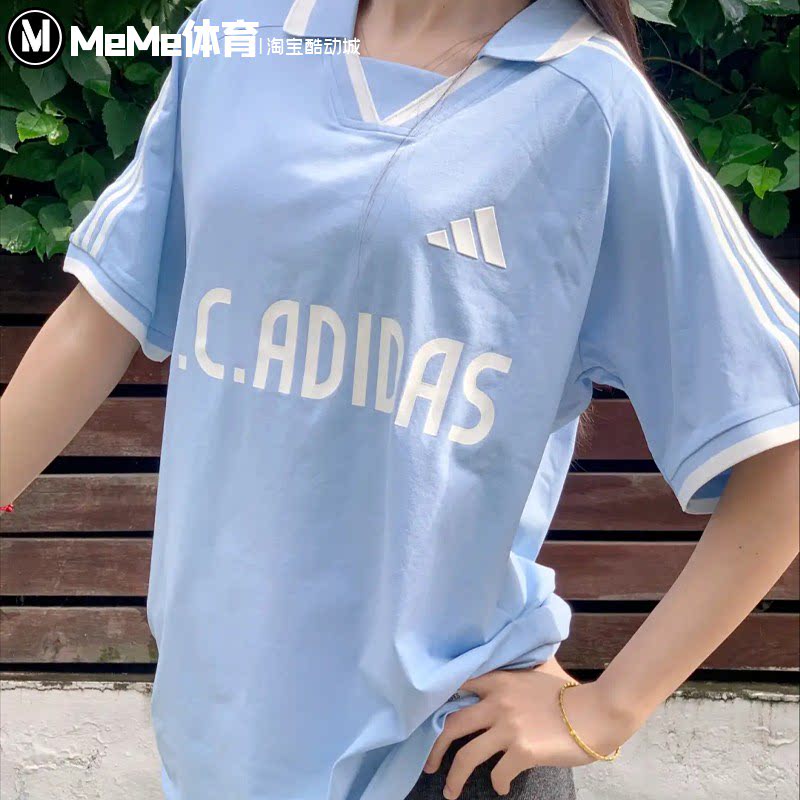 阿迪达斯男女同款2026秋足球风浅蓝撞色三条纹凉感印花短袖LE2624