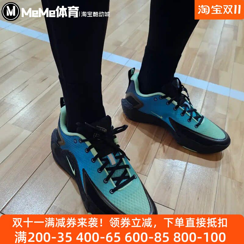 耐克2026秋款男S.T. GLOW EP包裹防崴脚气垫缓震篮球鞋IW1898-030
