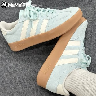 运动板鞋 清新薄荷蓝厚底复古德训鞋 JQ4238 2025新款 阿迪达斯男女鞋