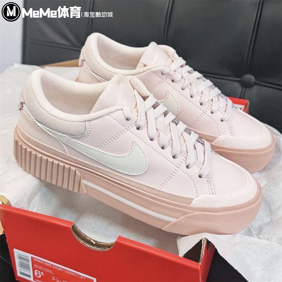 耐克女子增高松糕鞋2025冬季新品Court厚底板鞋休闲鞋 DM7590-602