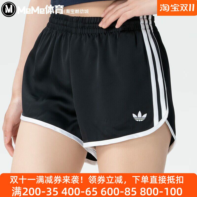 阿迪达斯三叶草女裤2026夏款亲肤透气训练健身跑步运动短裤KD7977