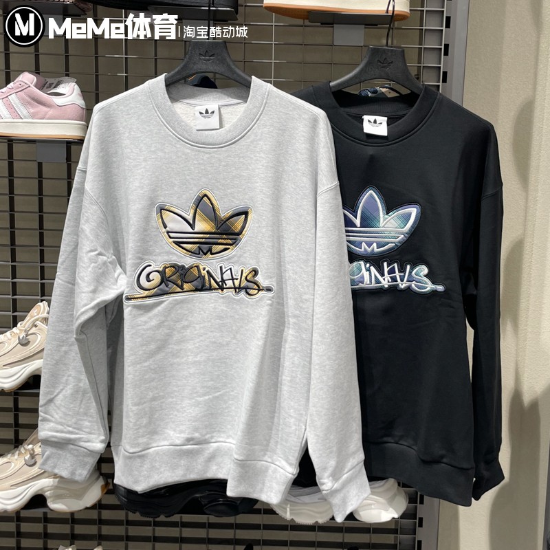 阿迪达斯三叶草男子卫衣2025冬款炫彩大LOGO印花运动套头衫KC0116