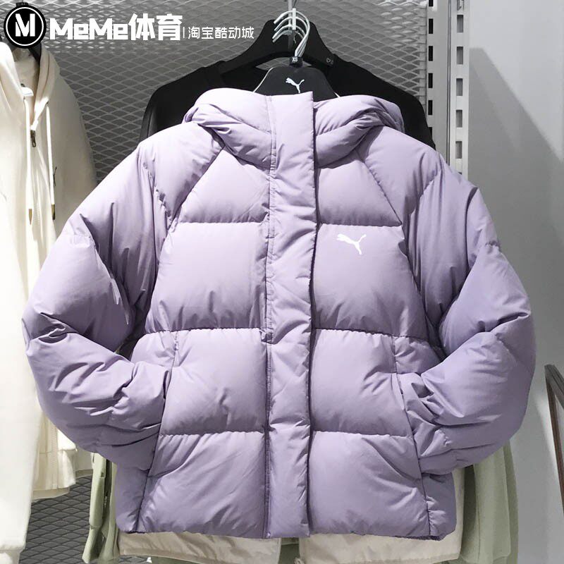 彪马女子2024冬季新款加厚保暖纯色休闲运动羽绒服外套 684079-30