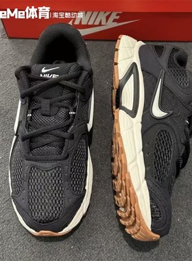 耐克男鞋2025冬新品V5 RNR经典缓震透气黑色运动老爹鞋II6292-004