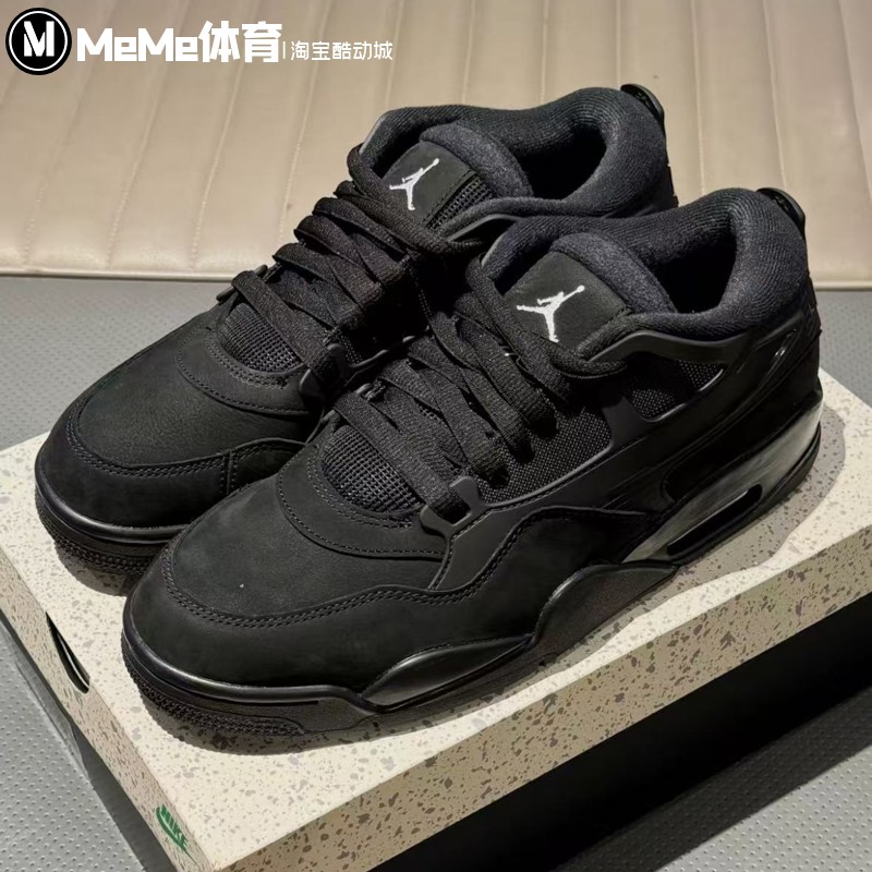 耐克男鞋Air Jordan 4 复古黑武士气垫缓震休闲运动鞋 FQ7939-004
