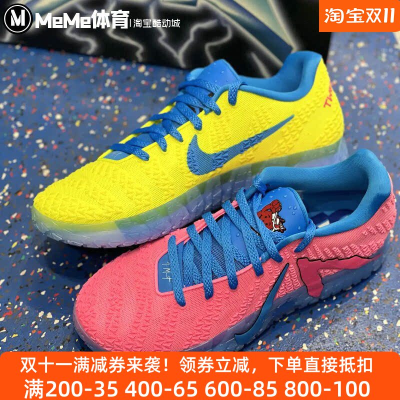 耐克球鞋男2026秋款Ja 3 鸳鸯粉黄撞色缓震耐磨蓝球鞋 IW1160-700