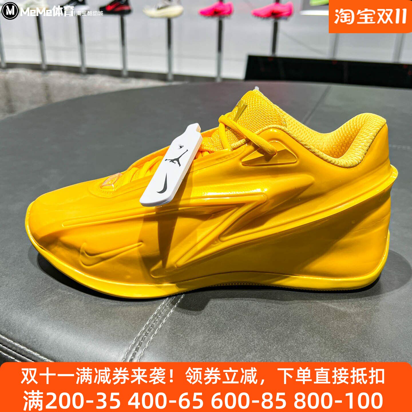 耐克男鞋2026秋款KD19 EP亮黄漆皮缓震厚底增高蓝球鞋 IH1120-700