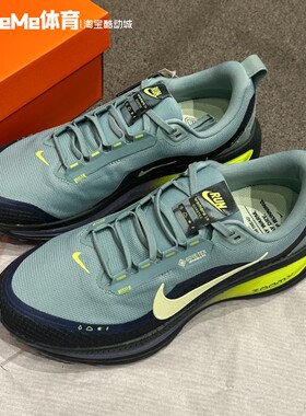 耐克男鞋2025新品Vomero 18 GORE-TEX反光装饰迈柔跑鞋HQ7001-300