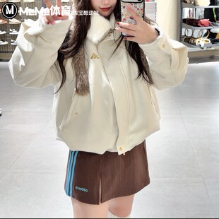 阿迪达斯女装2026新春款优雅毛绒高领保暖运动休闲夹克外套KH2662