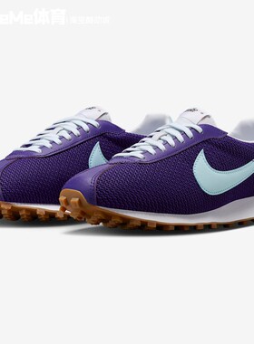 耐克女鞋2025秋款LD-1000 SE百搭轻盈透气阿甘鞋休闲鞋IH2128-500