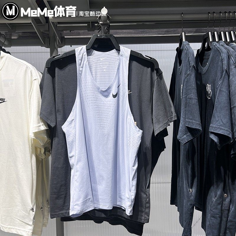 耐克男装2025秋季款Dri-FIT ADV舒爽网眼跑步速干背心 FN4232-057
