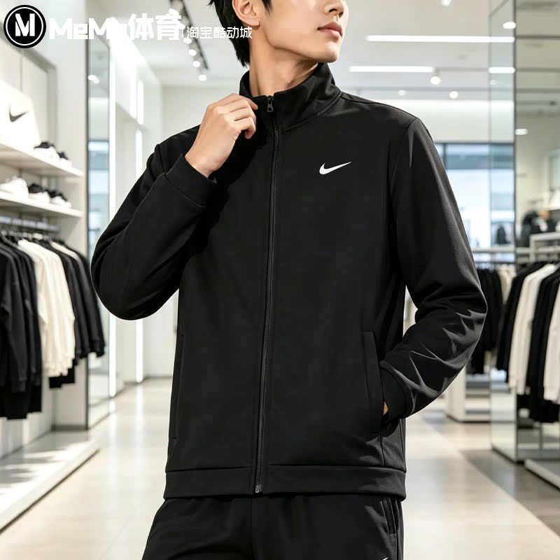 Nike耐克男装2026冬新品简约防风轻薄速干针织立领外套IM3616-010