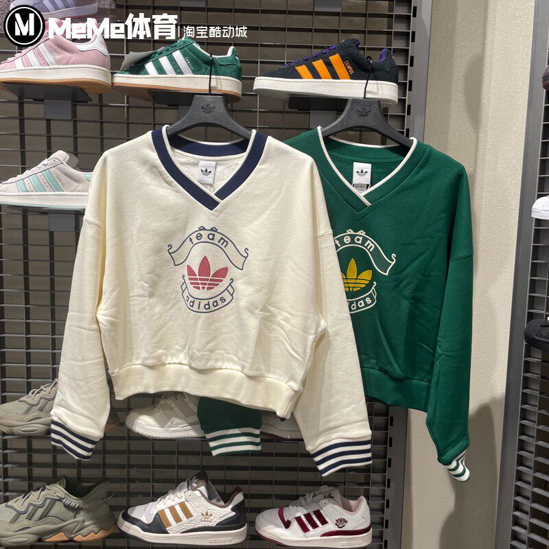阿迪达斯三叶草女装2025冬季新品复古毛圈V领休闲运动卫衣 KC5846