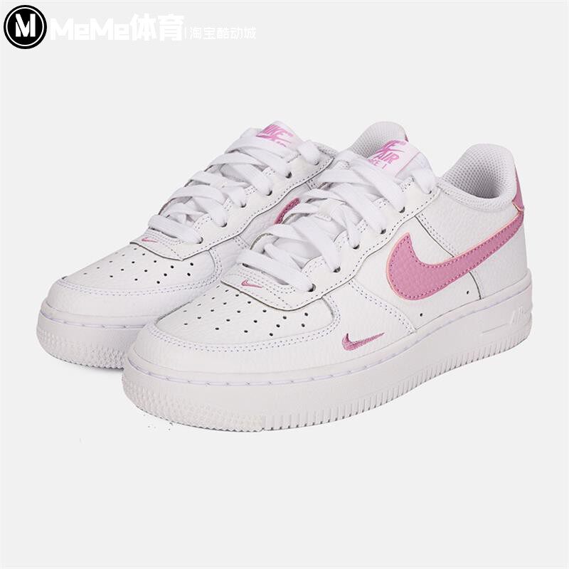 耐克大童鞋2026春季新品Air Force 1小粉勾厚底休闲鞋 IO7403-103