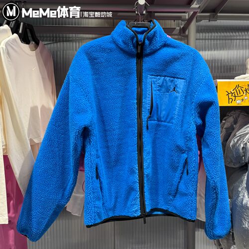 耐克男子外套2025冬季新品薄款仿羊羔毛绒休闲运动夹克HV0779-406
