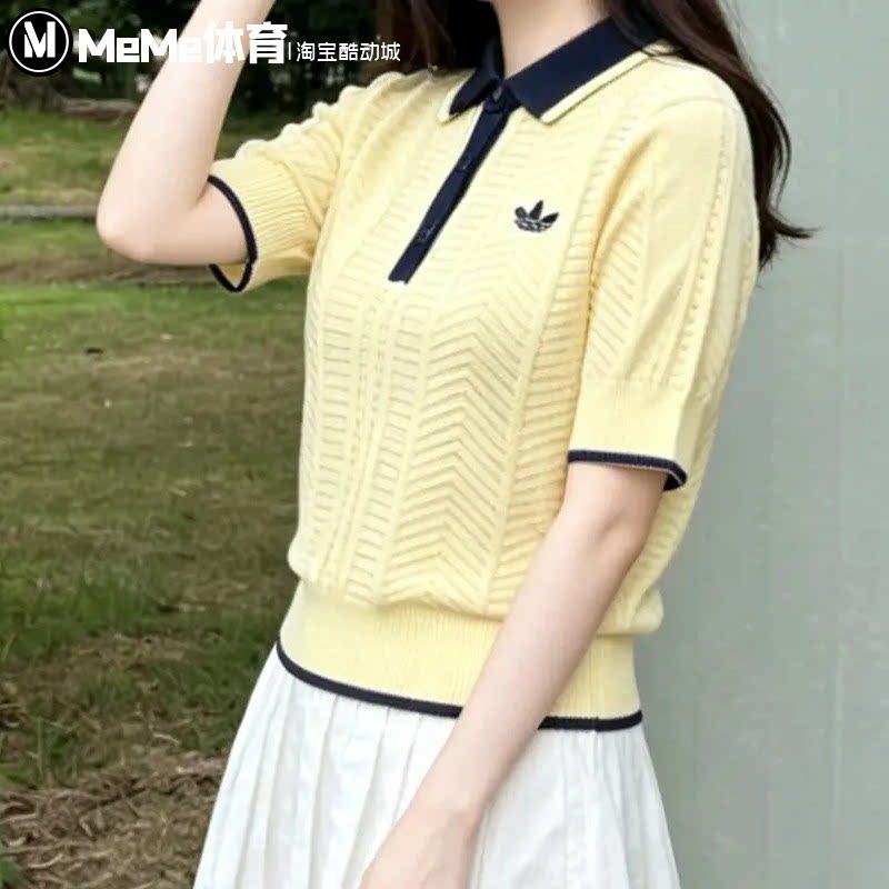 阿迪达斯三叶草女装2026秋新款学生百搭修身显瘦POLO衫短袖KT1862