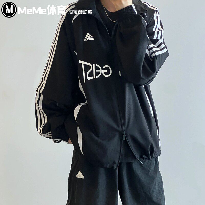 阿迪达斯三叶草女装2025秋款拆卸式衣袖足球风宽大夹克外套KE7569