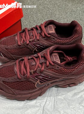 耐克女鞋2025冬新品Moto 2K复古酒红气垫老爹鞋运动鞋 IM9570-600