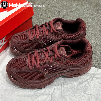 耐克女鞋2025冬新品Moto 2K复古酒红气垫老爹鞋运动鞋 IM9570-600