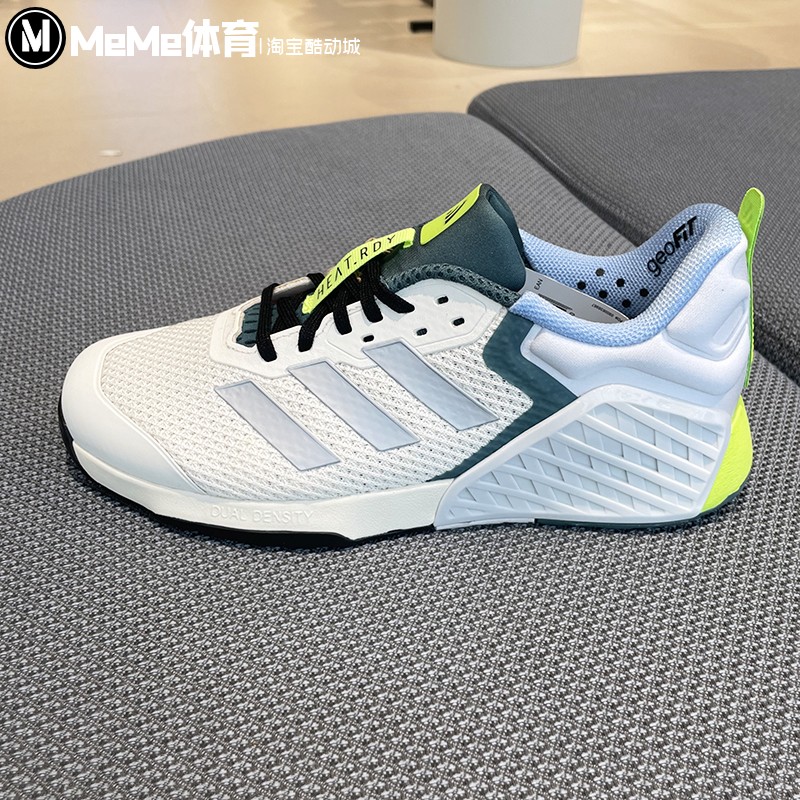 阿迪达斯男鞋2025秋季款DROPSET 3稳定深蹲硬拉力量训练鞋 JR1762