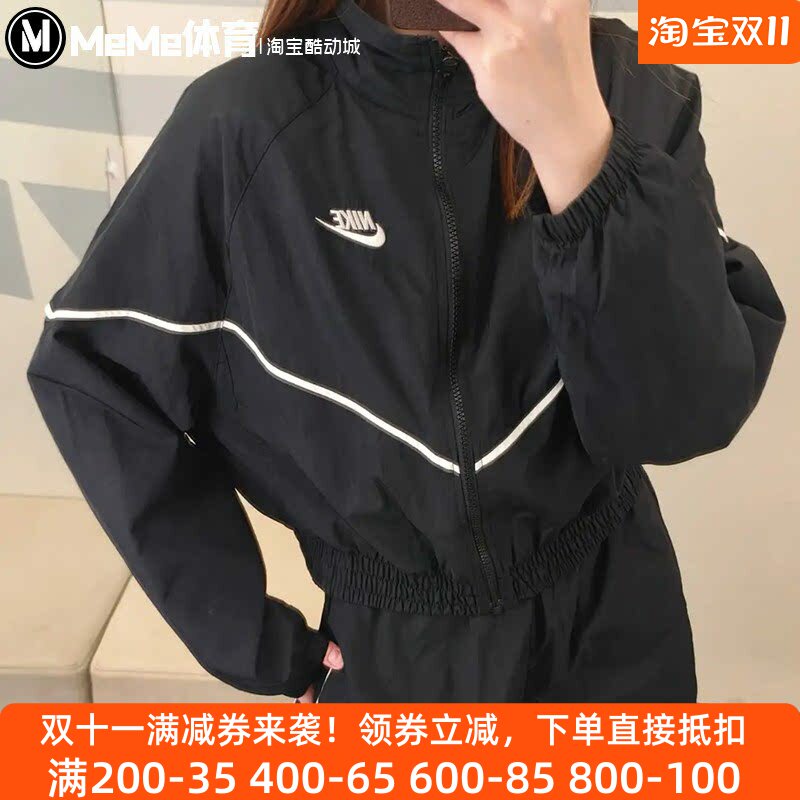 耐克女子短款立领收腰夹克外套